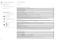 Страница 59
