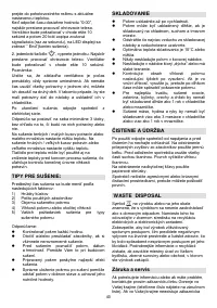Страница 40