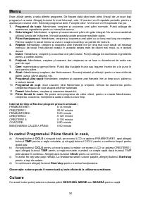Страница 36
