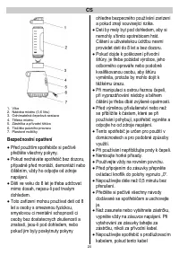 Страница 21