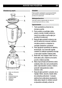 Страница 34