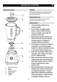 Страница 34