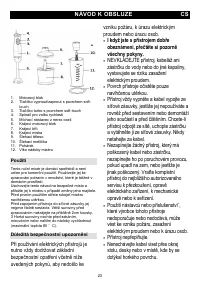 Страница 23