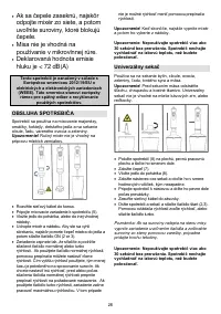 Страница 28