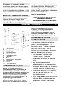 Strona 8