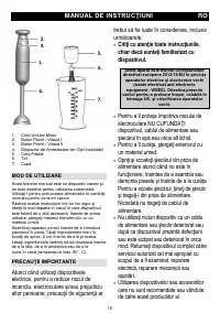 Страница 19