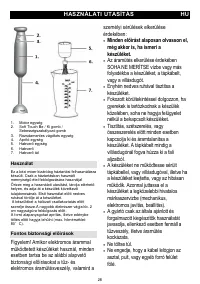 Страница 28