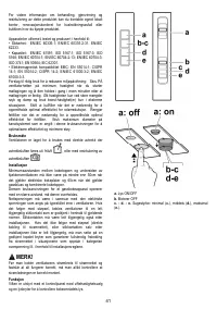 Страница 41