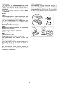 Страница 45