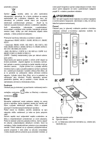 Страница 53