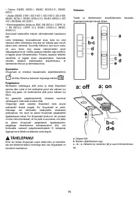 Страница 75