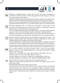 Страница 18