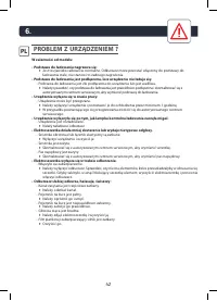 Страница 42