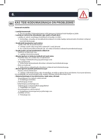 Страница 46