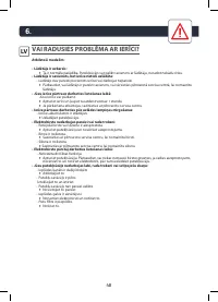 Страница 48