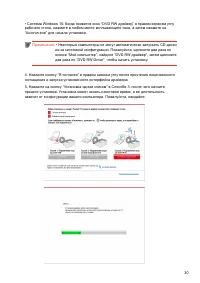 Страница 41