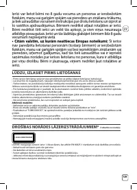 Страница 129