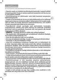 Страница 140