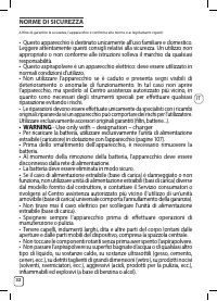 Страница 32