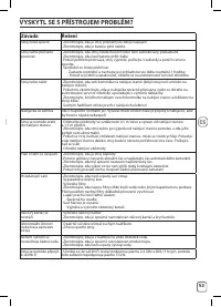 Страница 53