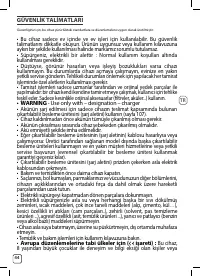 Страница 108