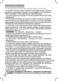 Страница 174