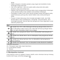 Страница 65