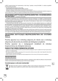 Страница 180