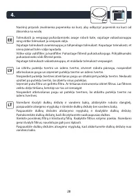 Страница 28