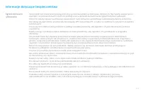 Страница 117