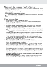 Страница 29