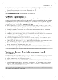 Страница 257