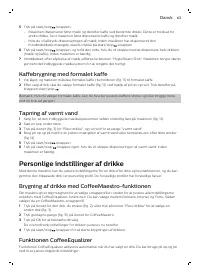 Страница 63