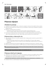 Страница 380