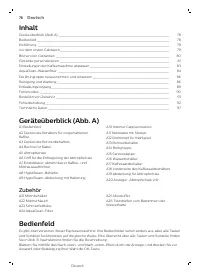 Страница 78