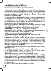Страница 118