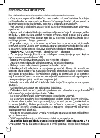 Страница 154
