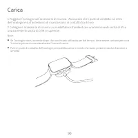 Страница 92