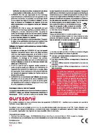 Страница 41