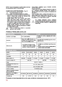 Страница 73