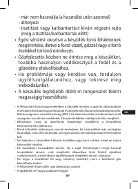 Страница 101