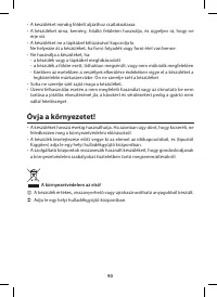 Страница 102