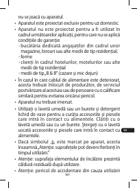 Страница 113