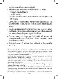 Страница 114