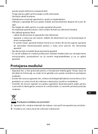 Страница 115