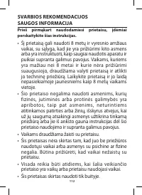 Страница 124