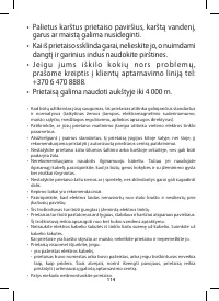 Страница 126