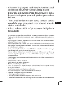 Страница 49