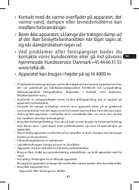 Страница 53