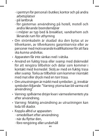 Страница 56